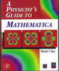 Physicist's Guide to Mathematica