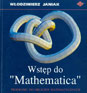 Wstep do Mathematica