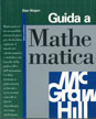 Guida a Mathematica