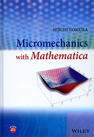 Micromechanics with Mathematica
