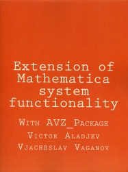 Extension of Mathematica System Functionality