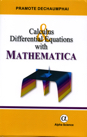 Calculus and Differential Equations with Mathematica