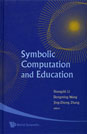 Symbolic Computation and Education