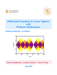 Differential Equations & Linear Algebra with Wolfram Mathematica